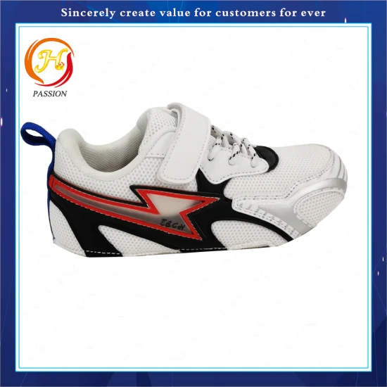 Легкая детская спортивная обувь на танкетке, аксессуары для обуви